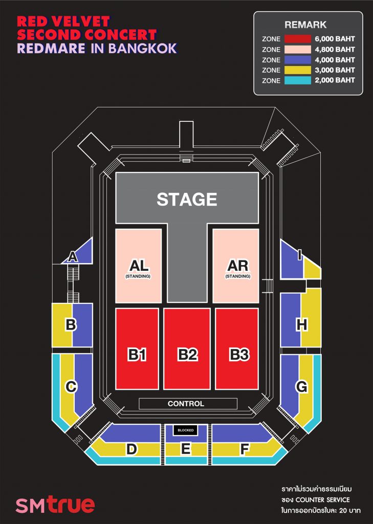[Official Seat Plan] Red Velvet 2nd Concert [REDMARE] in BANGKOK