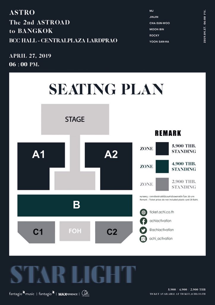 seating plan