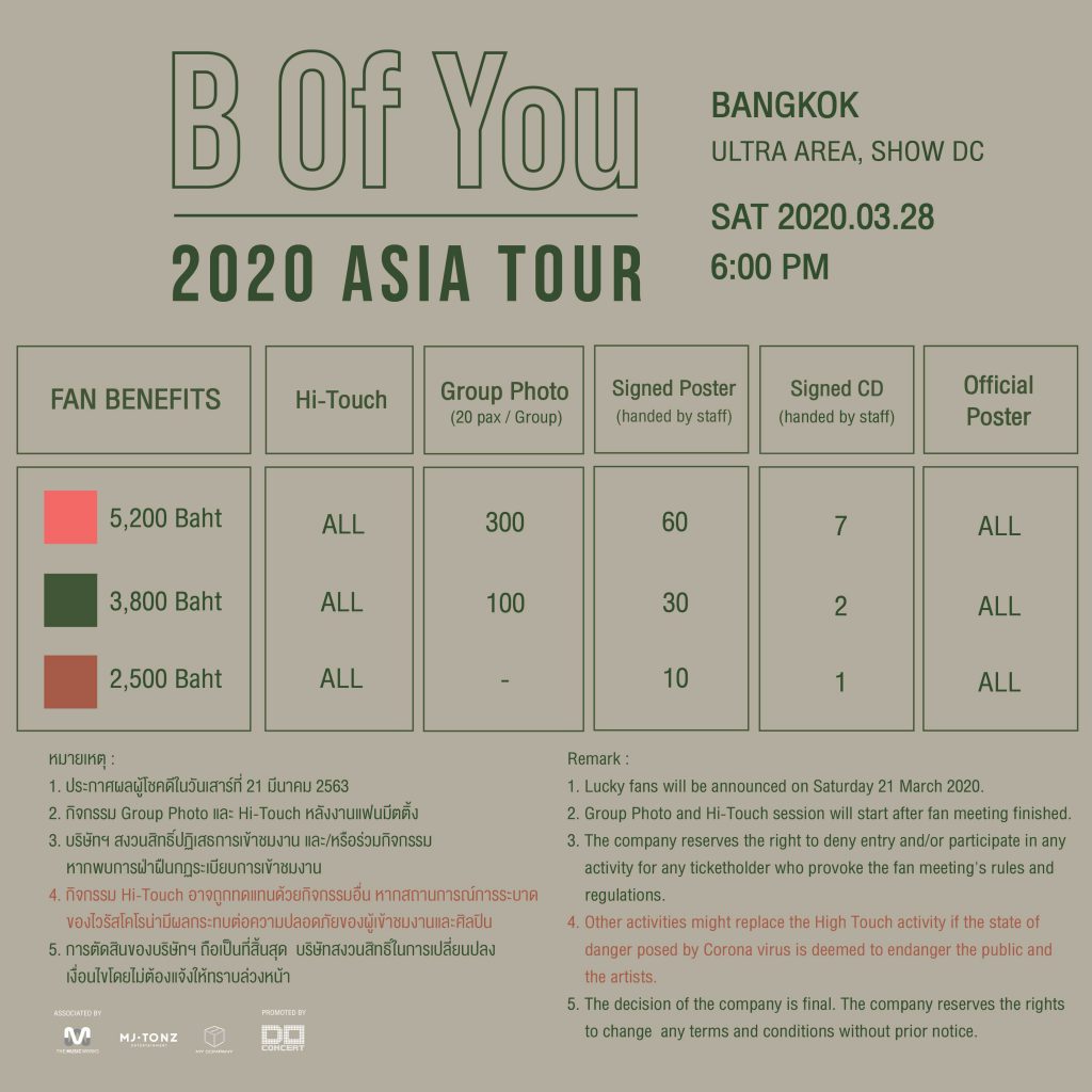 B.O.Y_BKK_seat plan-02