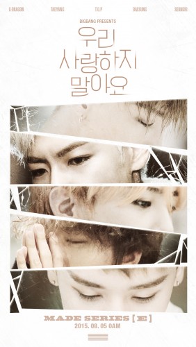 BIGBANG-MADE-Series-E-Poster