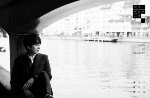 Kyuhyun2-540x351