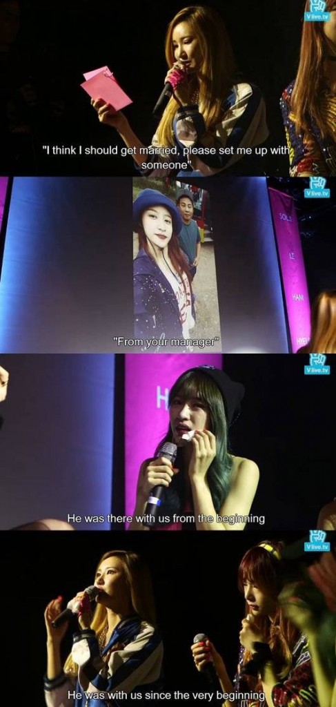 EXID_1448155799_af_org