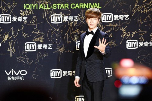 Super-Junior_1449368301_레드카펫_행사에_선_슈퍼주니어_이특