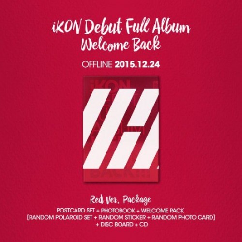 ikon_1450501033_ikon2
