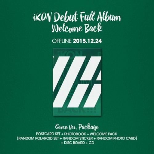 ikon_1450501033_ikon3