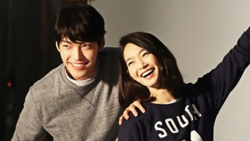 Kim-Woo-Bin-Shin-Min-Ah-1