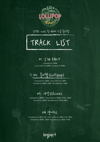 imfact_1453088274_20160117_imfact_image2