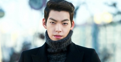 kim-woo-bin (1)