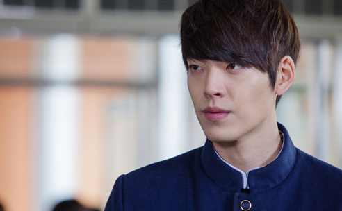 kim-woo-bin-school-2013