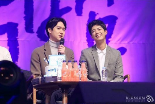 park-bo-gum-ko-kyung-pyo