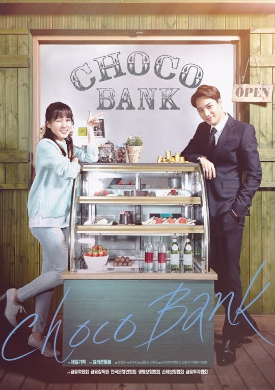 Choco-Bank-Exo-Kai