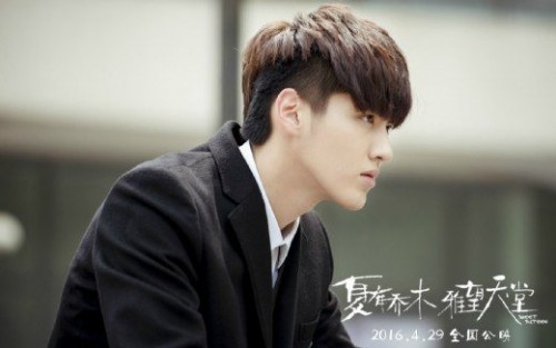 Kris-Wu-Yi-Fan