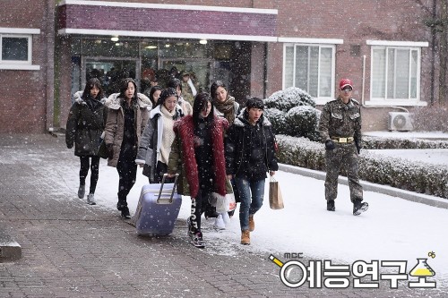 real-men-11