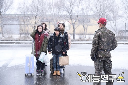 real-men-3