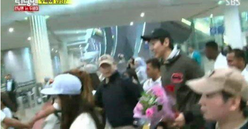 lee-kwang-soo-2