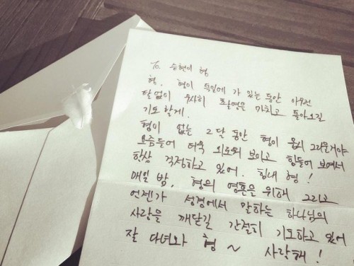 Taeyang_1460245858_20160409_top_taeyang2