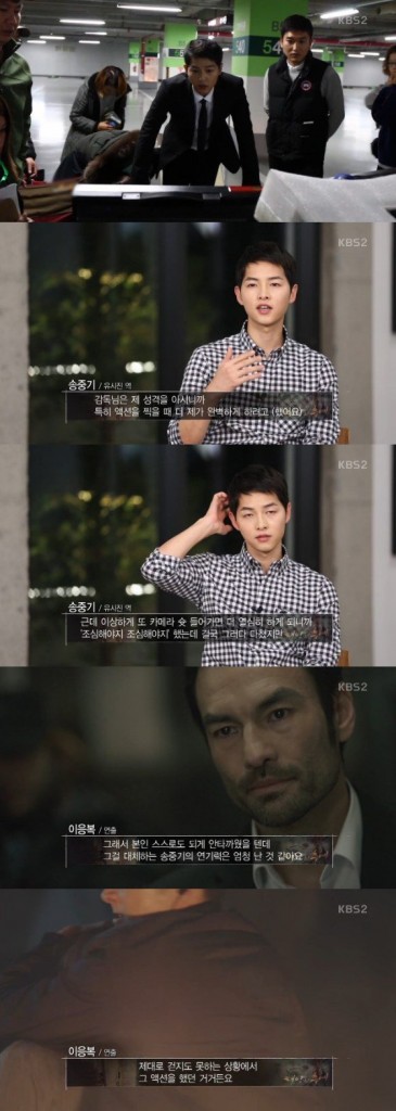 song-joong-ki-_1461459062_20160423_sjk_injury