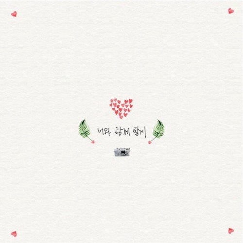 Boyfriend_1463270857_20160514_boyfriend_fansong2