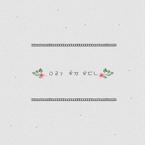 Boyfriend_1463270858_20160514_boyfriend_fansong6
