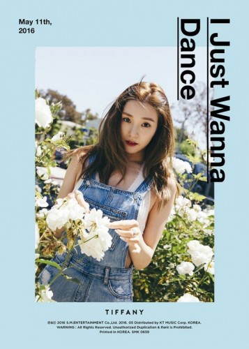 Tiffany-I-Just-Wanna-Dance