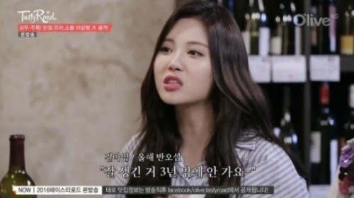 Yura_1463197074_y