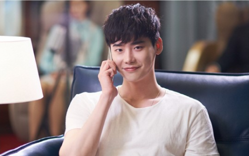 Lee-Jong-Suk-W