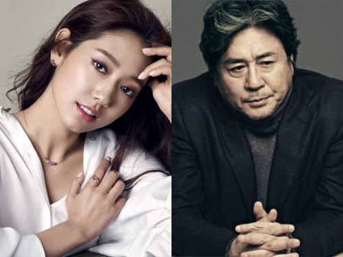 park-shin-hye-choi-min-sik