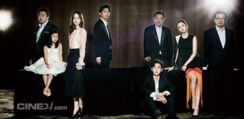 choi-woo-sik_1468027341_31