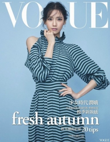 YoonA3