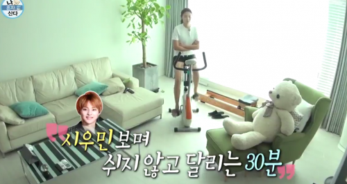 han-hye-jin-3