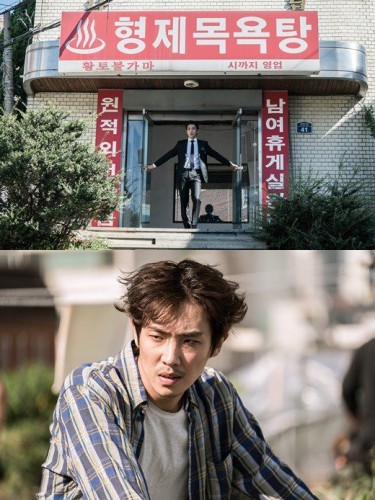 Lee-Joon_1473208699_201609070807601127_1