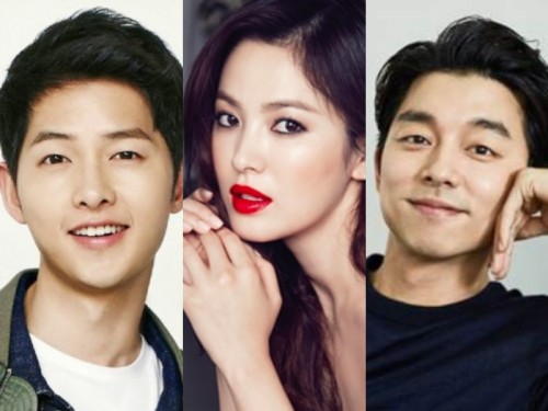 song-joong-ki-song-hye-kyo-gong-yoo