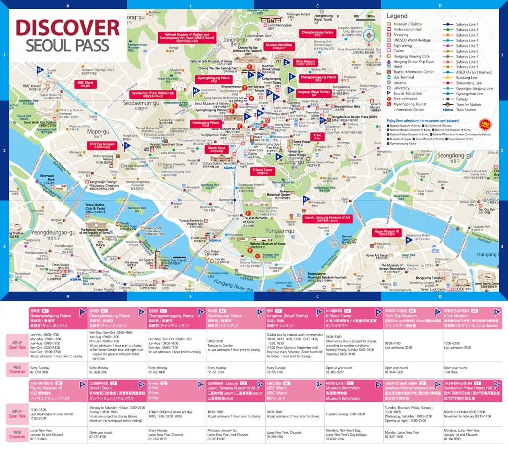 img-discovermap