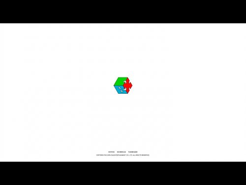 exo-cbx