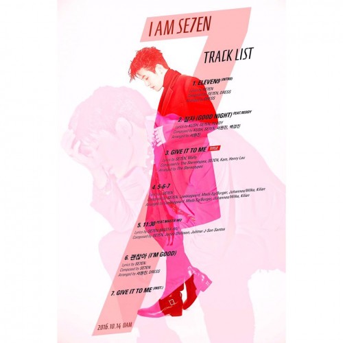 se7en1