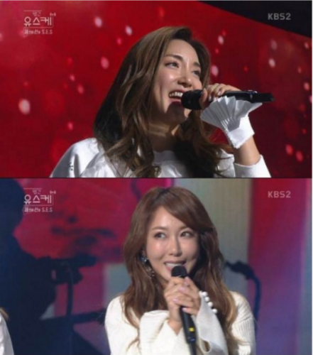 bada-shoo-540x612