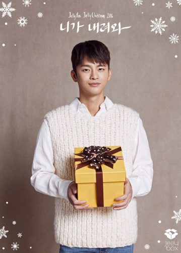 seo-in-guk