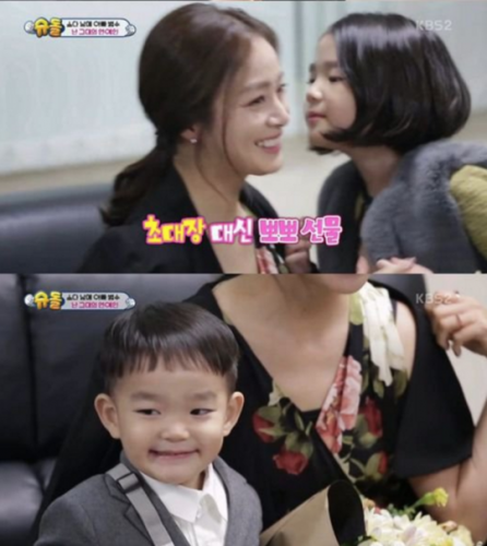 so-eul-da-eul-kim-tae-hee-540x606