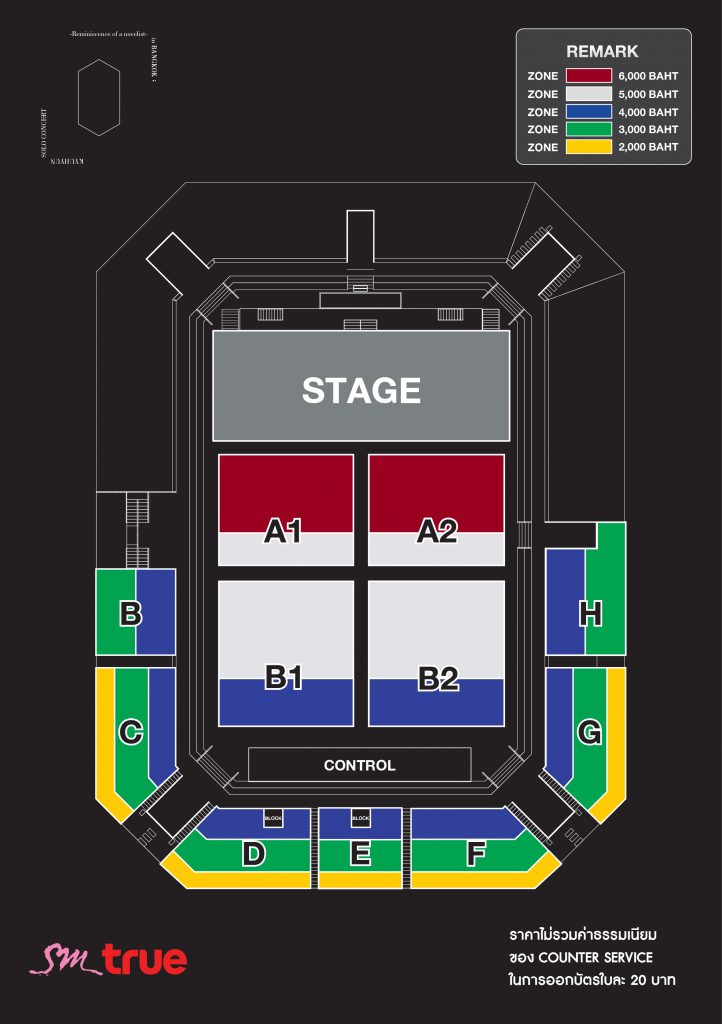 SEAT PLAN for KYUHYUN's concert