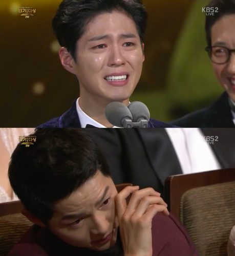 park-bo-gum-song-joong-ki