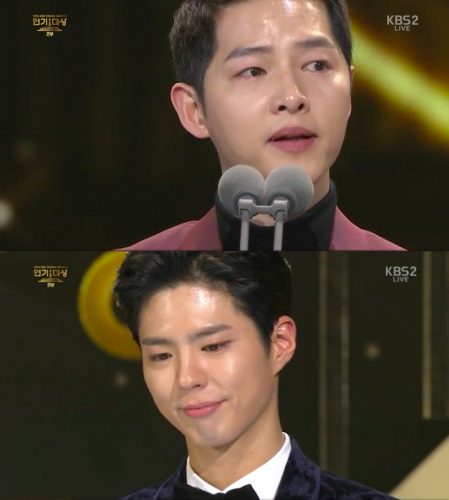 song-joong-ki-park-bo-gum-2