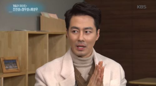 jo-in-sung1-1