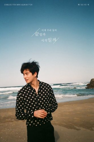 CNBLUE_1489892668_1