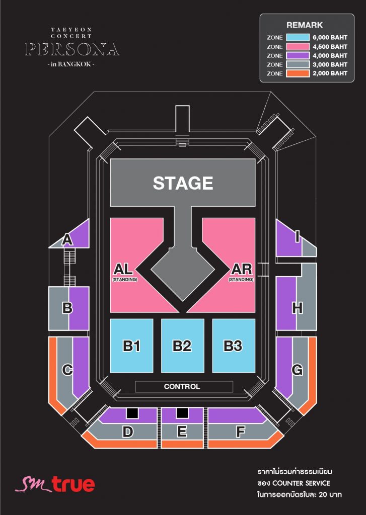 SEAT PLAN for TAEYEON solo concert PERSONA” in BANGKOK