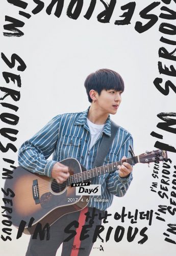 Sungjin-1