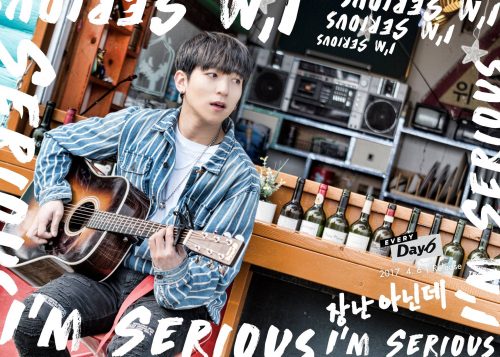Sungjin-2