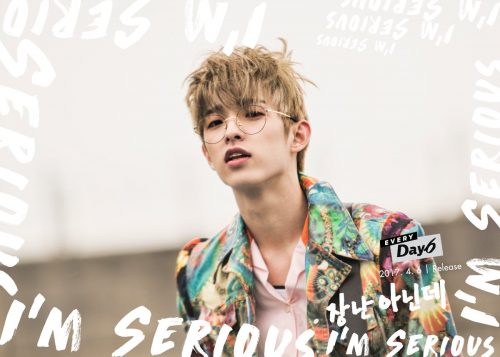 day6-jae-2