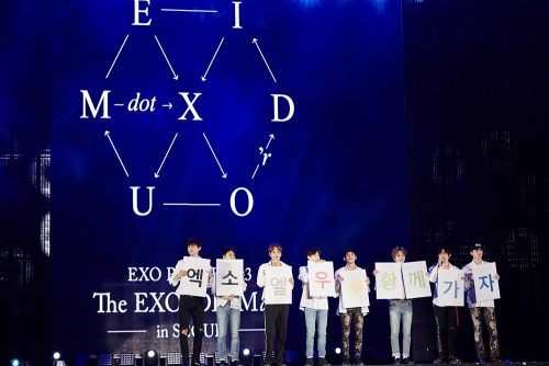 [EXO 7] EXO_Encore Concert ‘EXO PLANET #3 – The EXO’rDIUM[dot] –‘