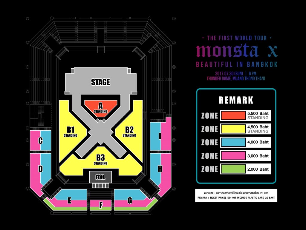 Ticket-Plan-MONSTA-X-X-Stage