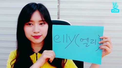 elly